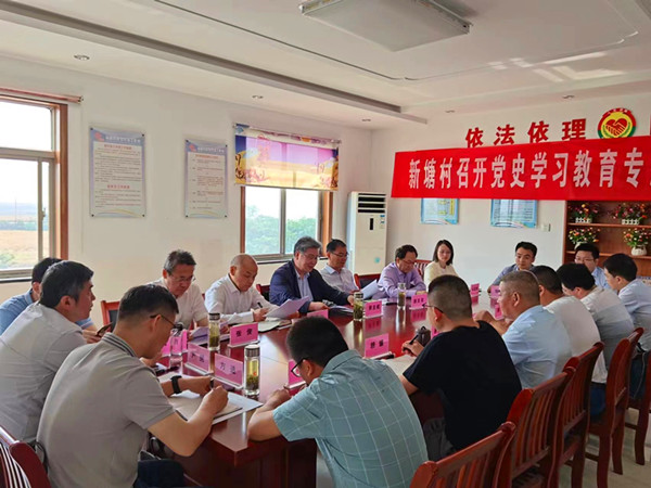 2022年新塘村定點(diǎn)幫扶第一次聯(lián)席會-2022.05.25.jpg